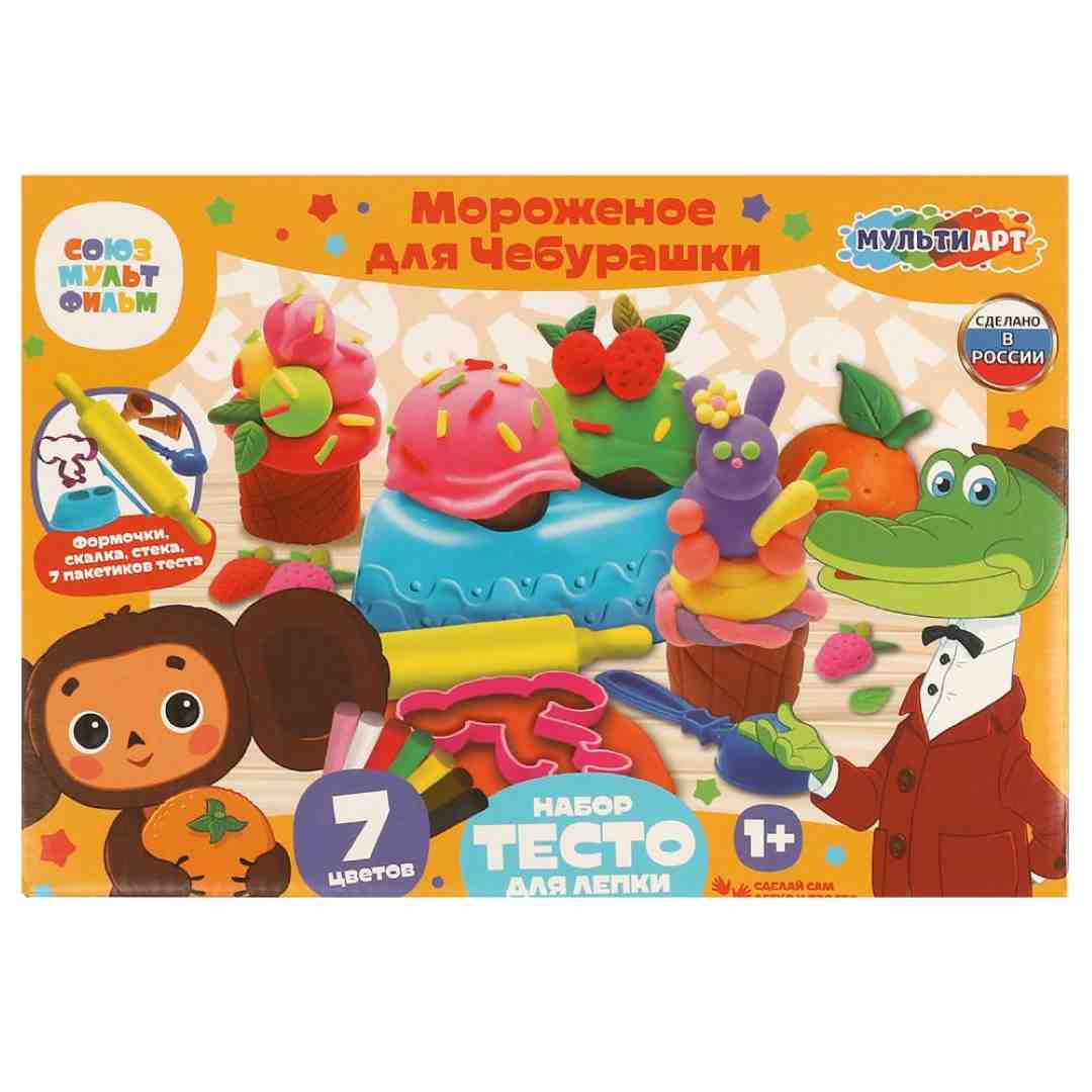 f30c217ed3cdc3442e1d4012b9852dda_062525115801.jpeg Набор с тестом Multiart для лепки и формочками мороженое для чебурашки 7 цветов — изображение 1