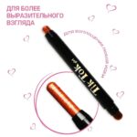 Тени для век с кисточкой TIK TOK GIRL  Коричневый — изображение 2