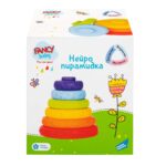Игрушка развивающая Нейропирамидка