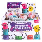 Тесто-пластилин — изображение 2