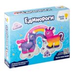 Набор для детской лепки Единороги