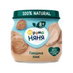 Пюре ФрутоНяня говядина язык 80 гр 8+ мес