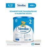 Смесь Similac Classic 2 6-12 мес 400 гр — изображение 2