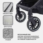 Коляска Rant basic Joy RA303 Grey — изображение 3
