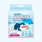 Одноразовые пеленки Joonies с липким слоем 60*45 см 10 шт