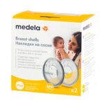 Накладки на соски MEDELA защитные вентилируемые 2 шт