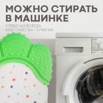 Зубогрызка-Прорезыватель Перчатка горошек — изображение 4