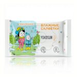Детские влажные салфетки YokoSun 8 шт