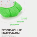 Зубогрызка-Прорезыватель Перчатка горошек — изображение 7