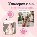 Детские бумажные салфетки крем-эффект YokoSun 120 шт — изображение 4