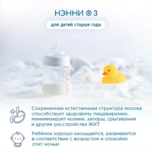 Я родился 71