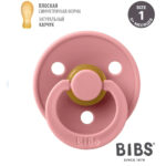 Пустышка латексная BIBS Colour Symmetrical Dusty Pink 0+ мес