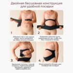 Бандаж для беременных Momcozy Maternity Belt размер M бежевый — изображение 4