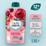 Кисель ФрутоНяня из вишни и черешни, 130 г, с 12+ мес — изображение 4