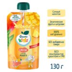 Смузи ФрутоKids мультифруктовый с манго 6+мес 130 гр — изображение 2